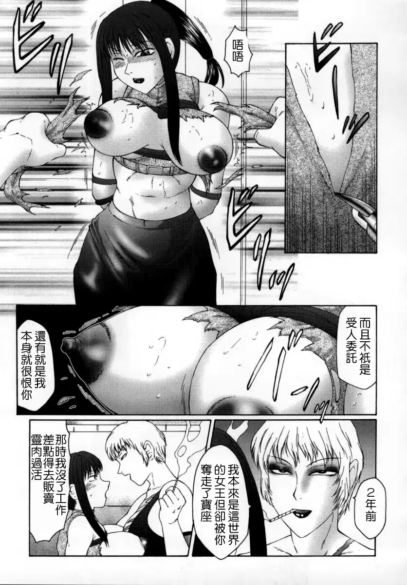 웹툰 이미지 50
