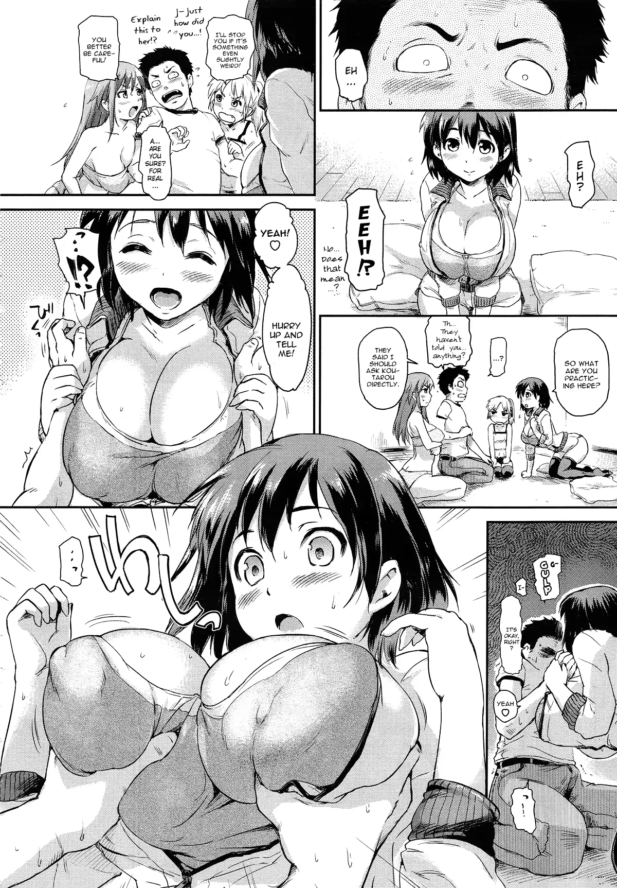 웹툰 이미지 79