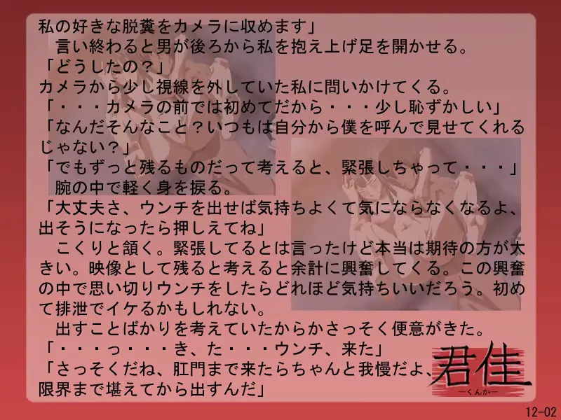웹툰 이미지 141