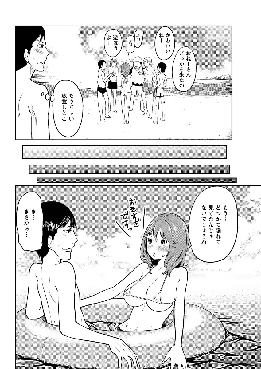웹툰 이미지 233