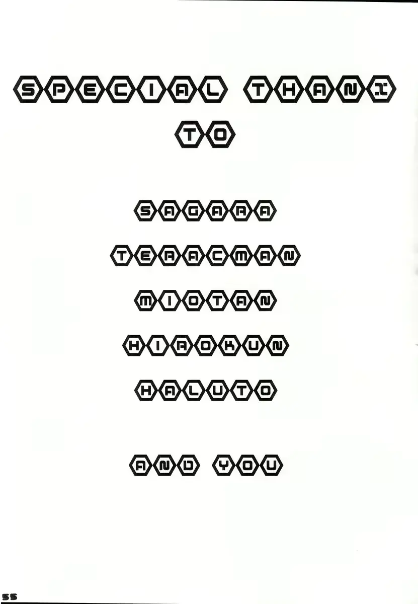 웹툰 이미지 32