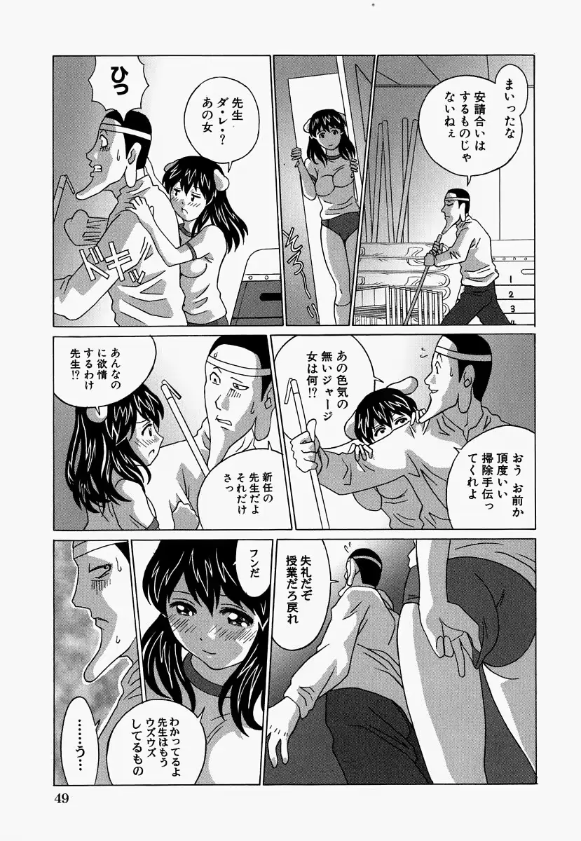 웹툰 이미지 50