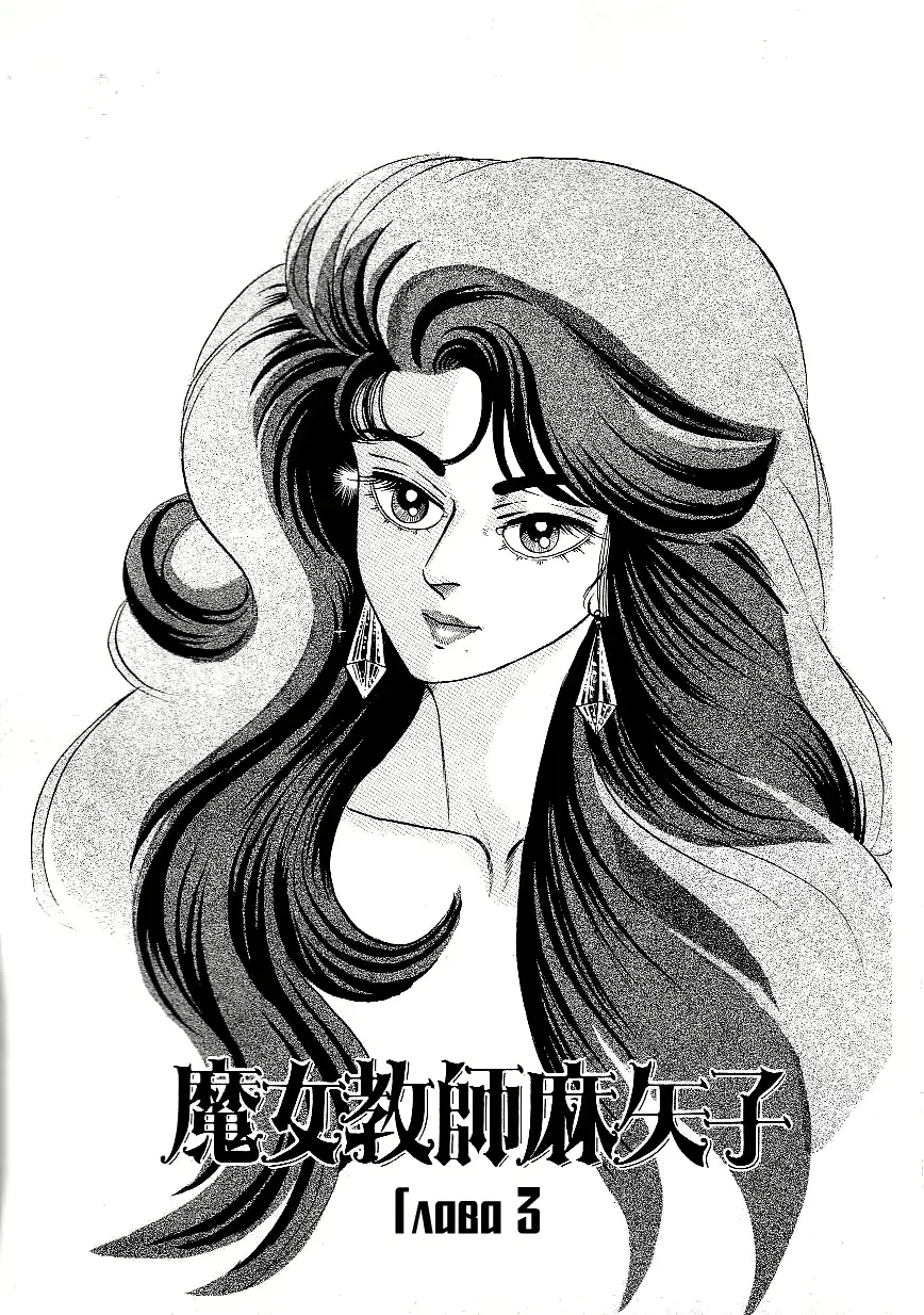 웹툰 이미지 36