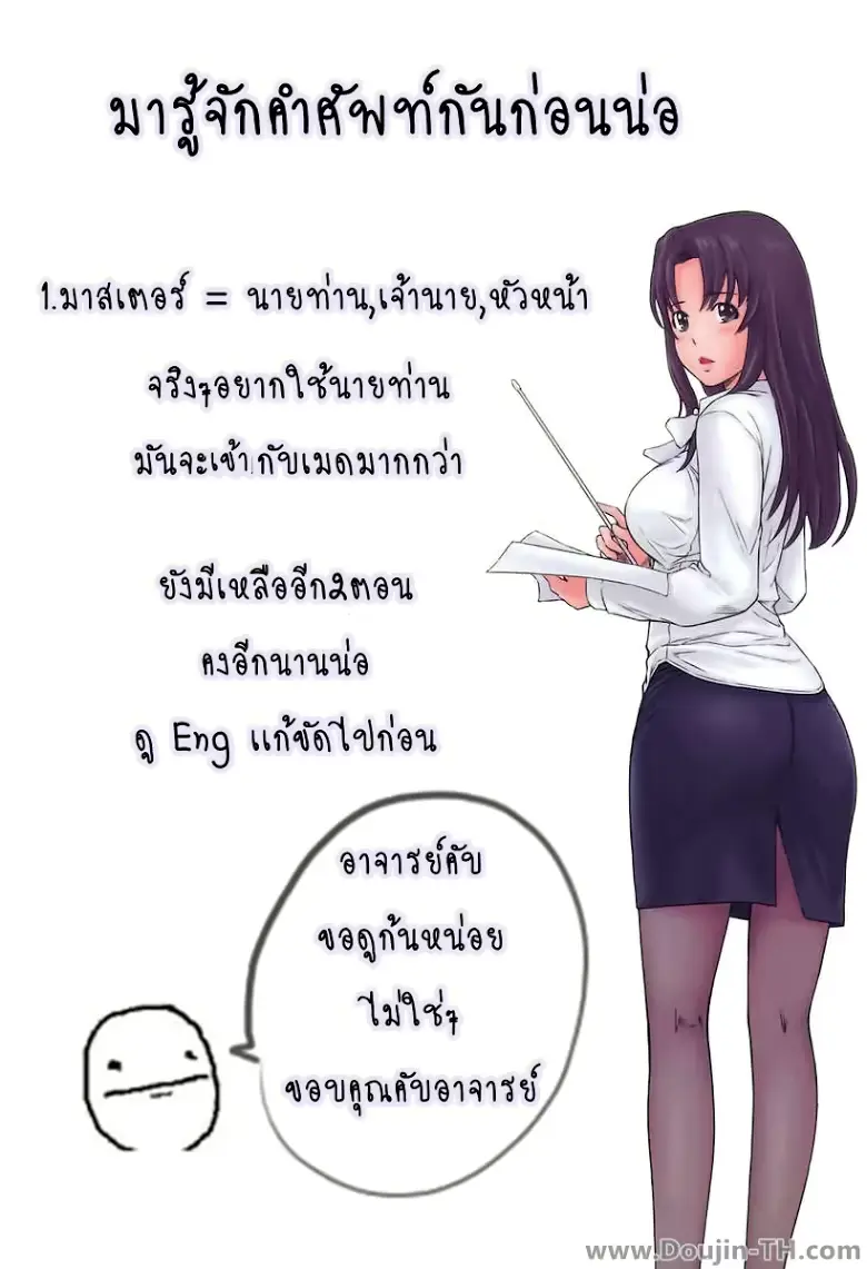 웹툰 이미지 28