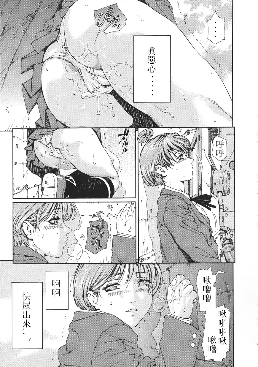 웹툰 이미지 84