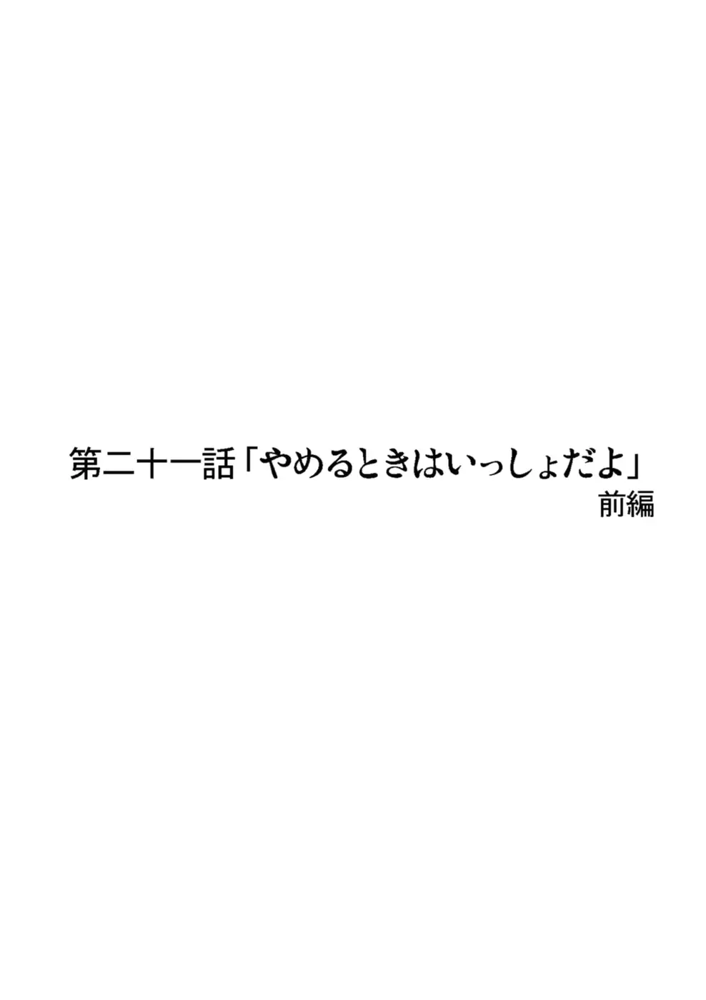 웹툰 이미지 111