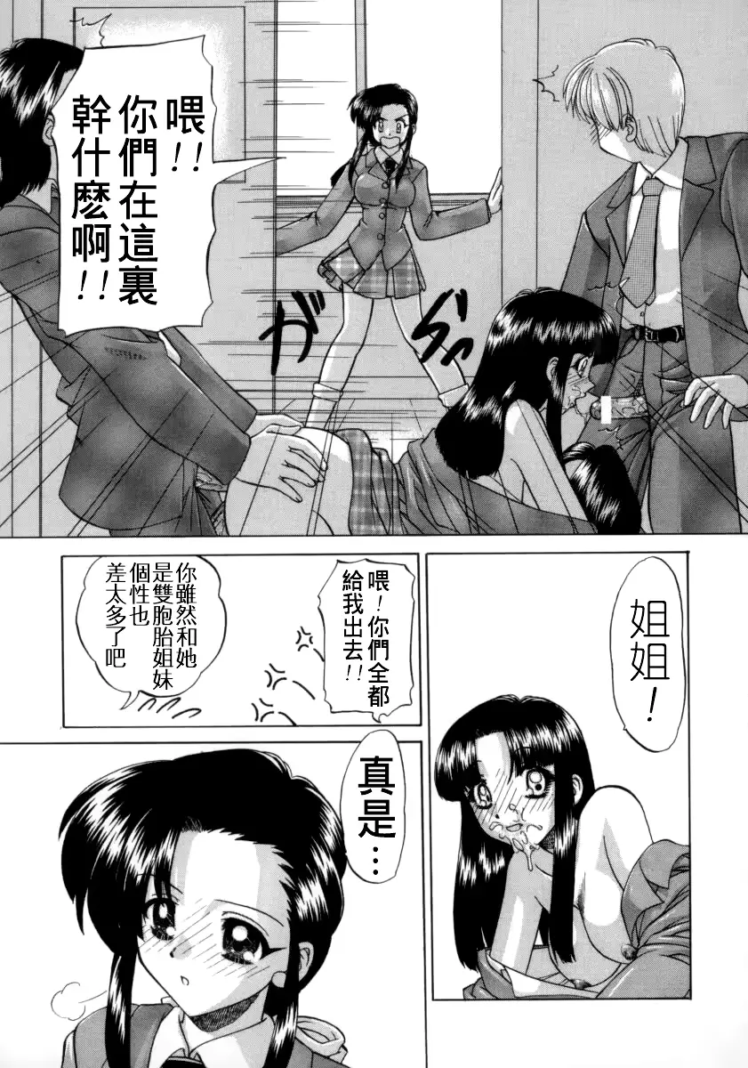 웹툰 이미지 116