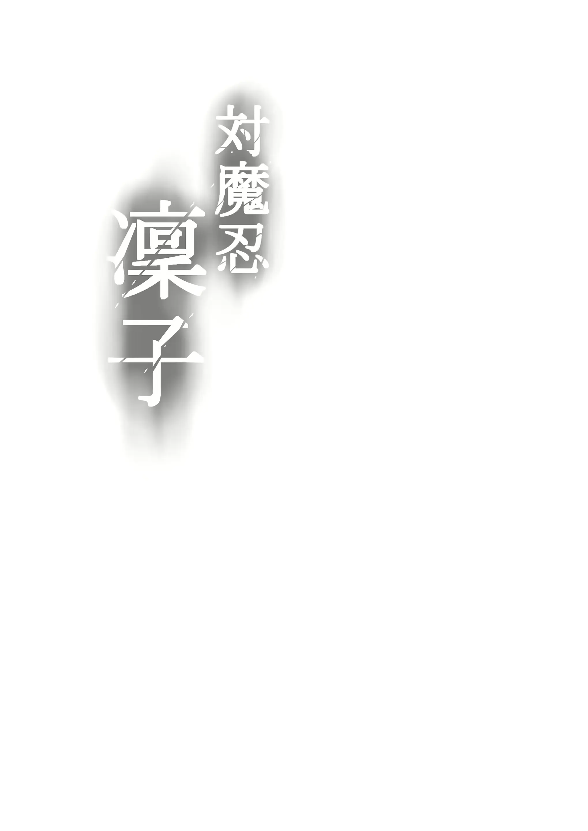 웹툰 이미지 12