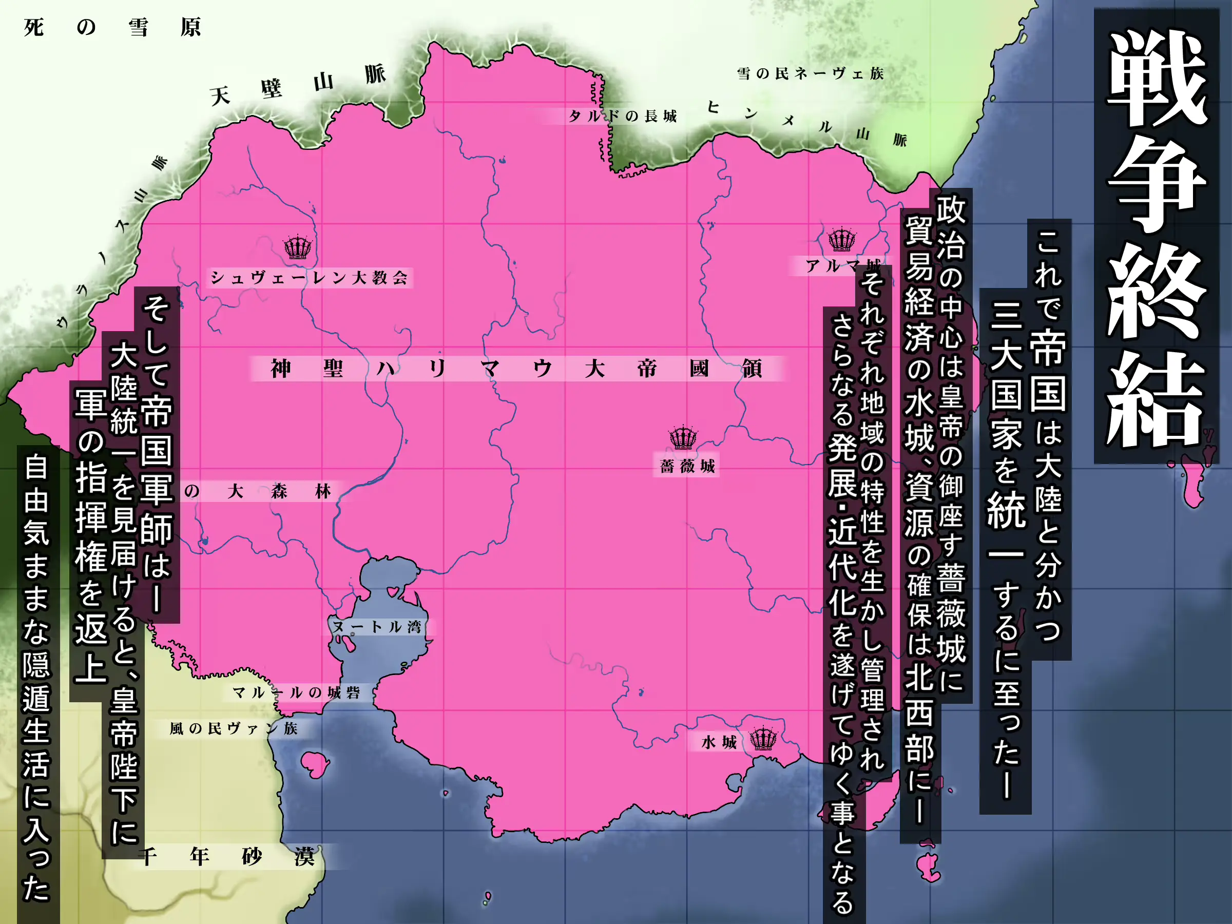 웹툰 이미지 222