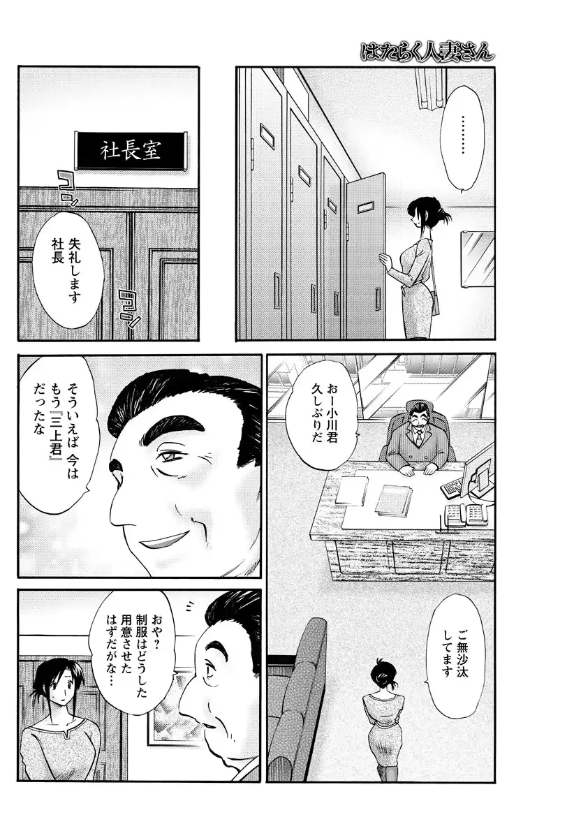 웹툰 이미지 116