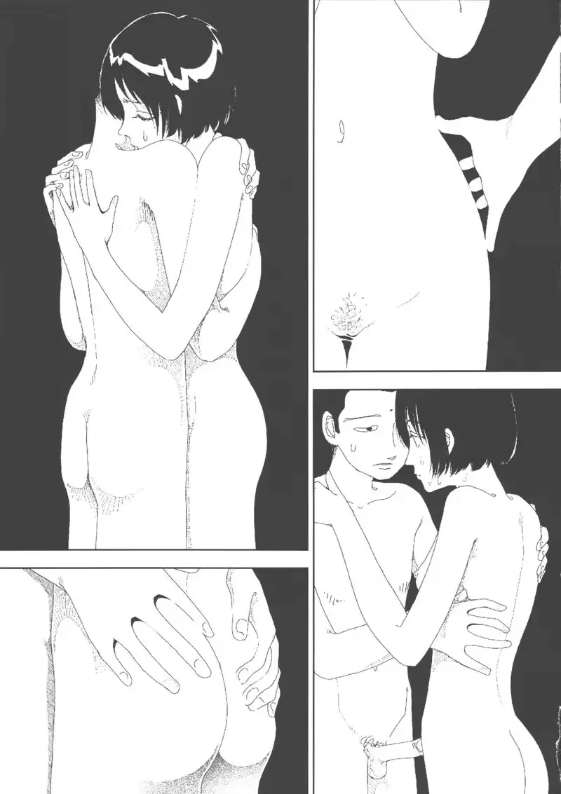 웹툰 이미지 110