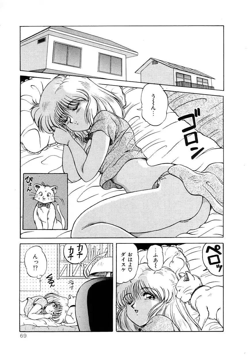 웹툰 이미지 72