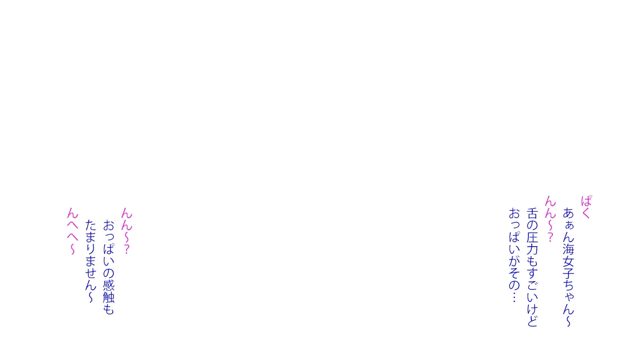 웹툰 이미지 35