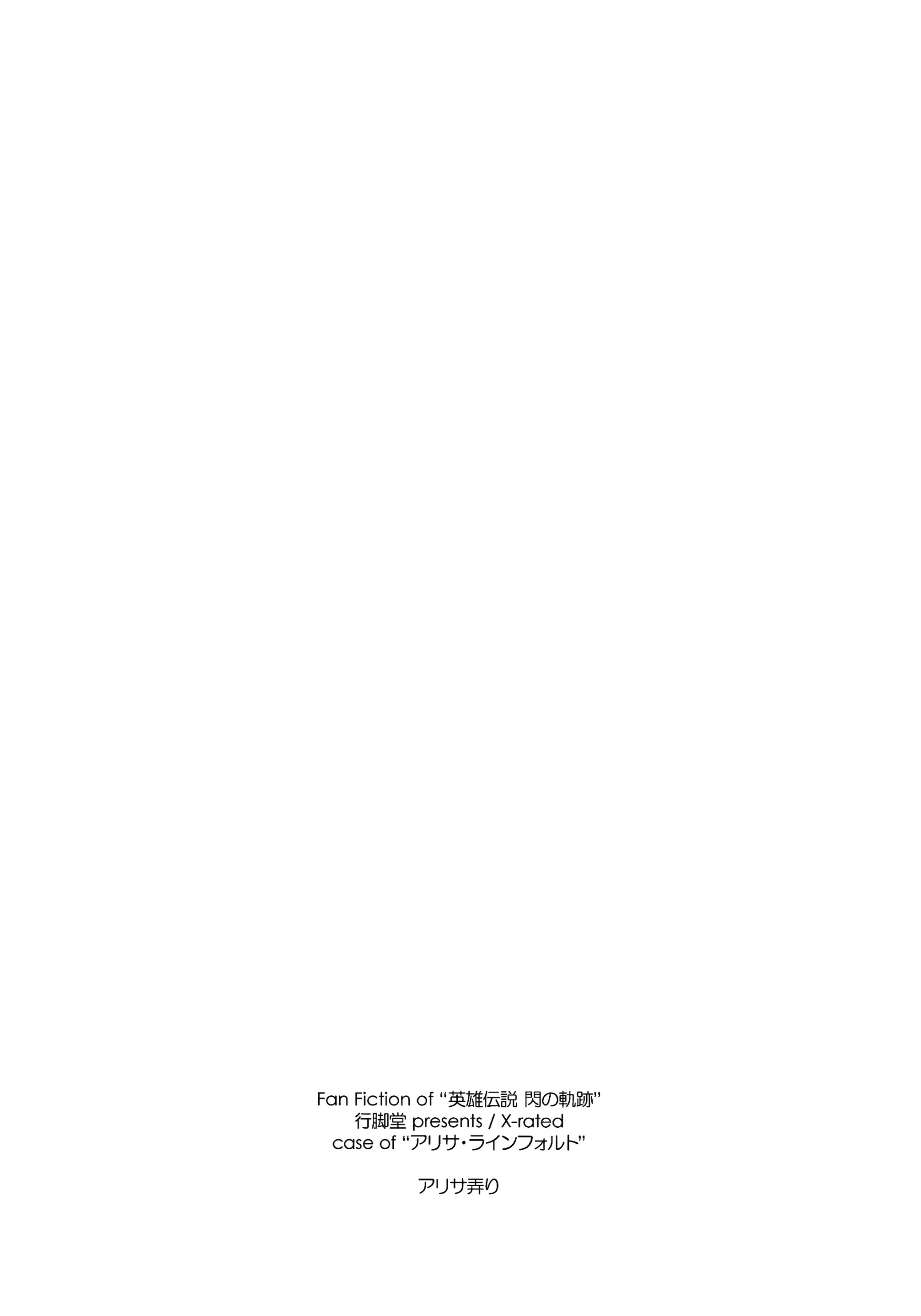 웹툰 이미지 27