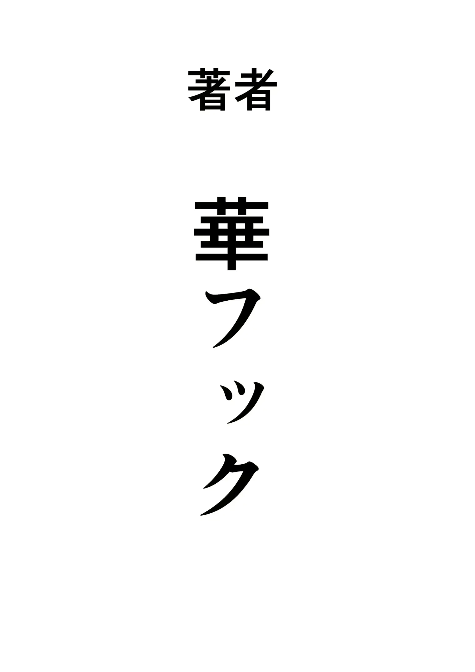 웹툰 이미지 175