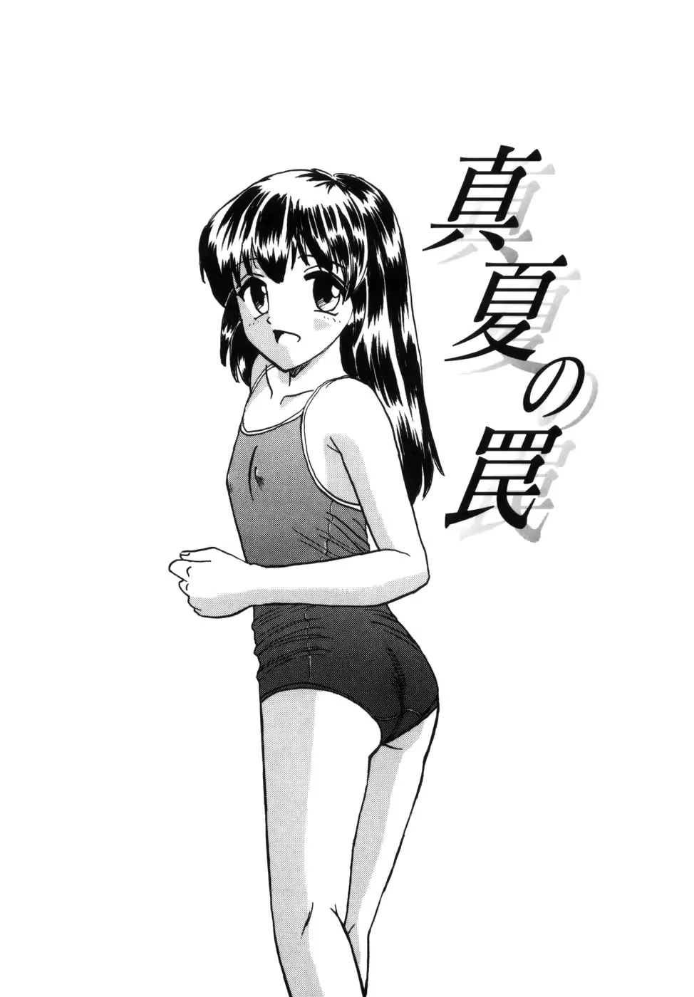 웹툰 이미지 128