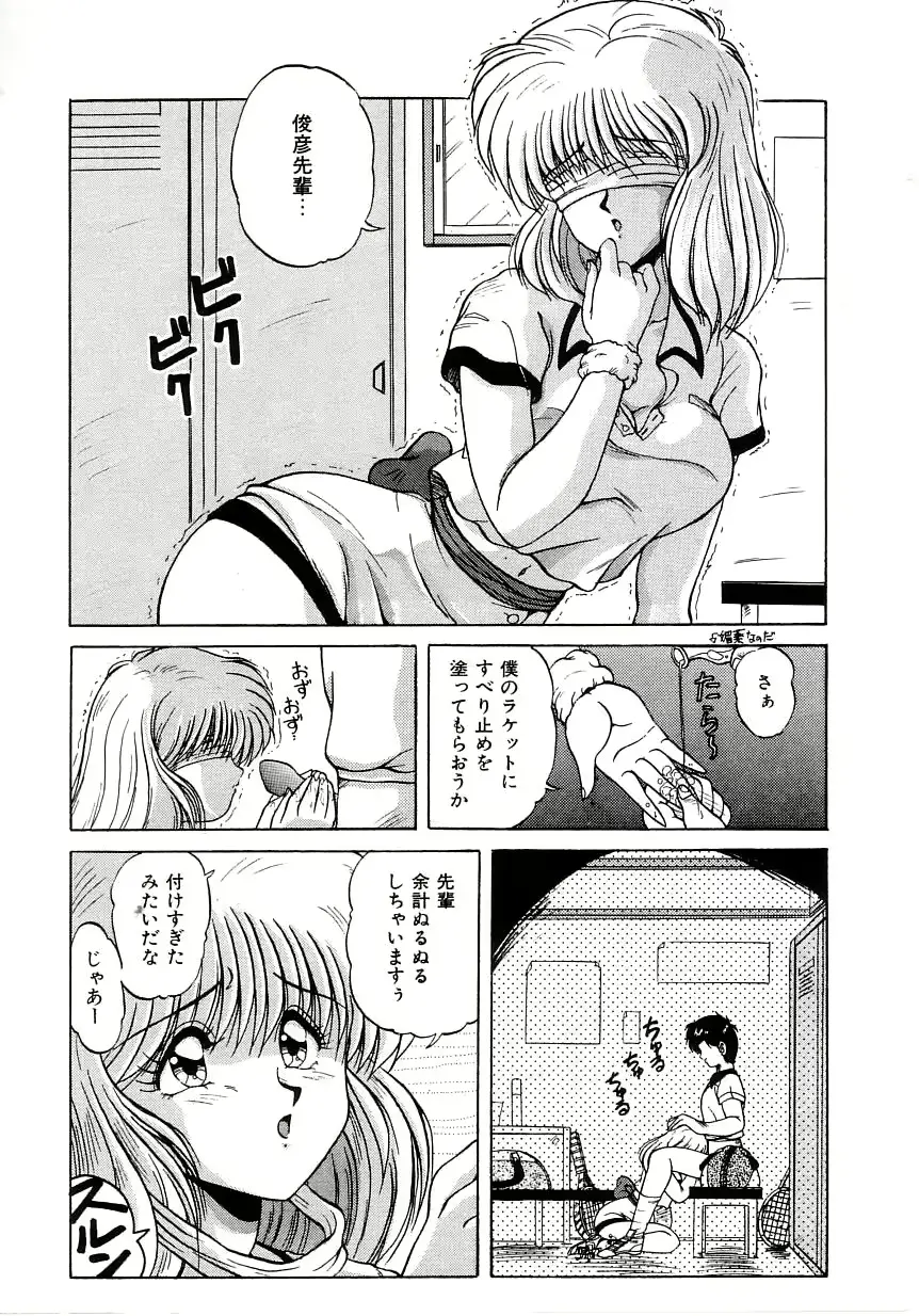 웹툰 이미지 83