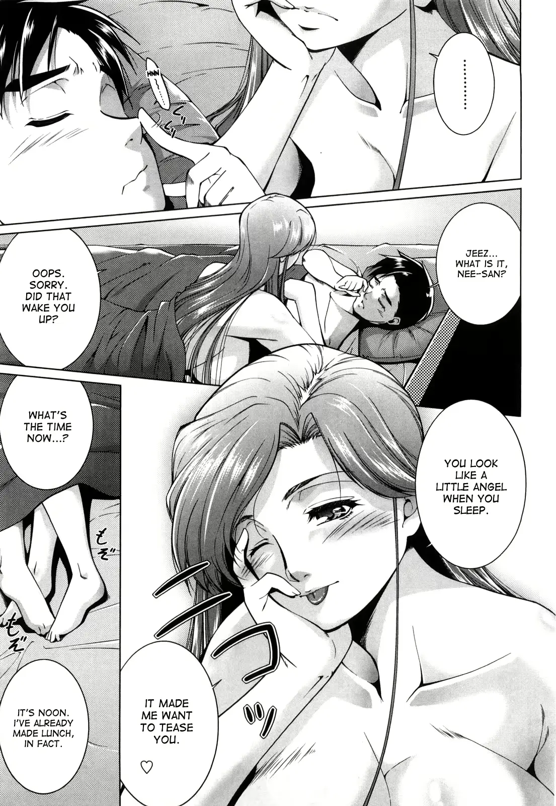 웹툰 이미지 84