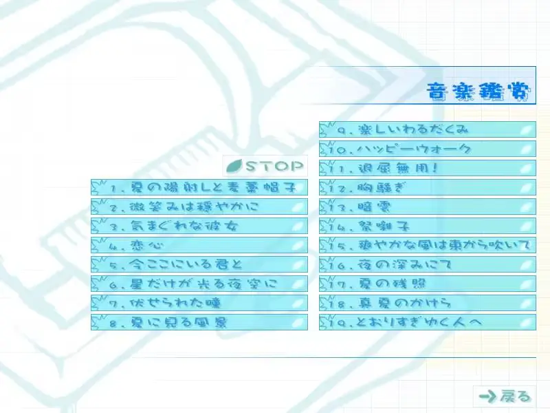 웹툰 이미지 9