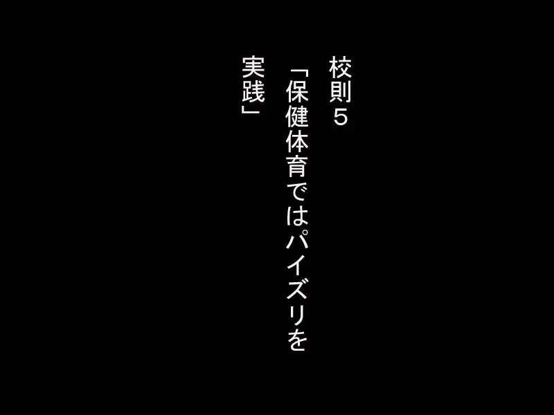 웹툰 이미지 44