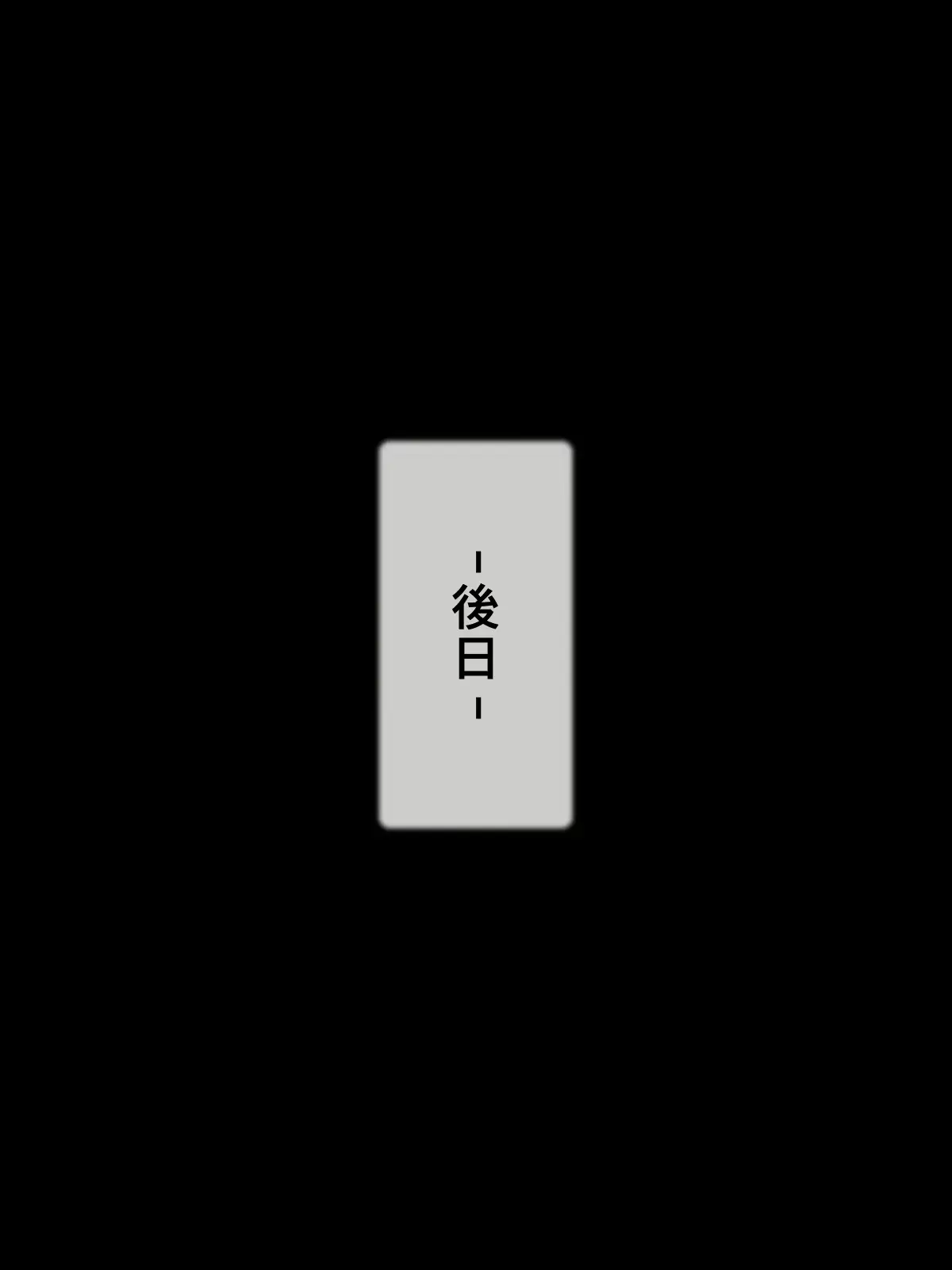 웹툰 이미지 69