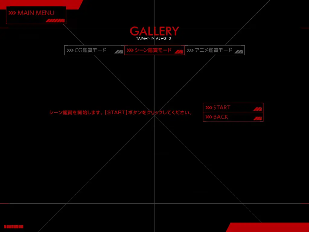 웹툰 이미지 265