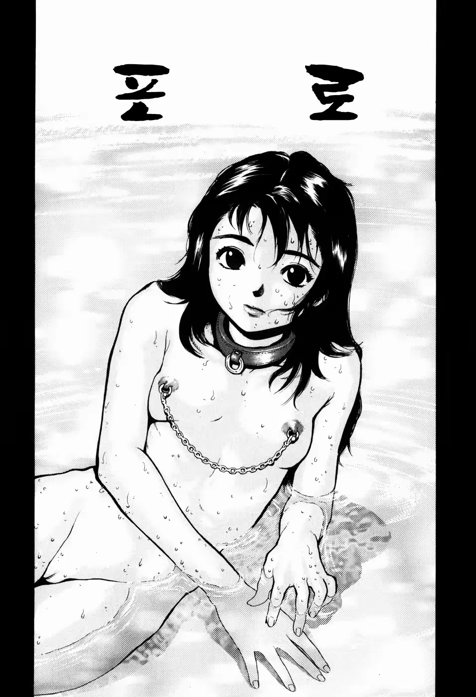 웹툰 이미지 50