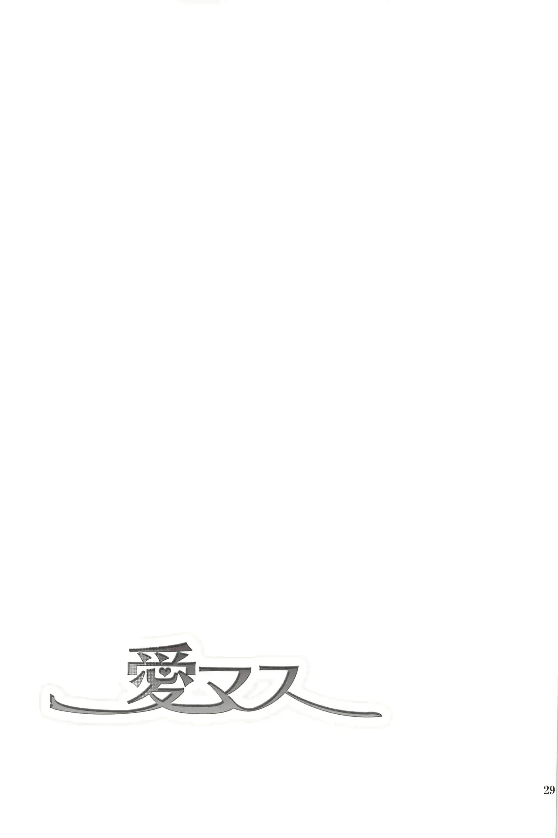 웹툰 이미지 27