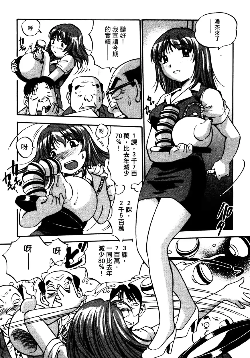 웹툰 이미지 168