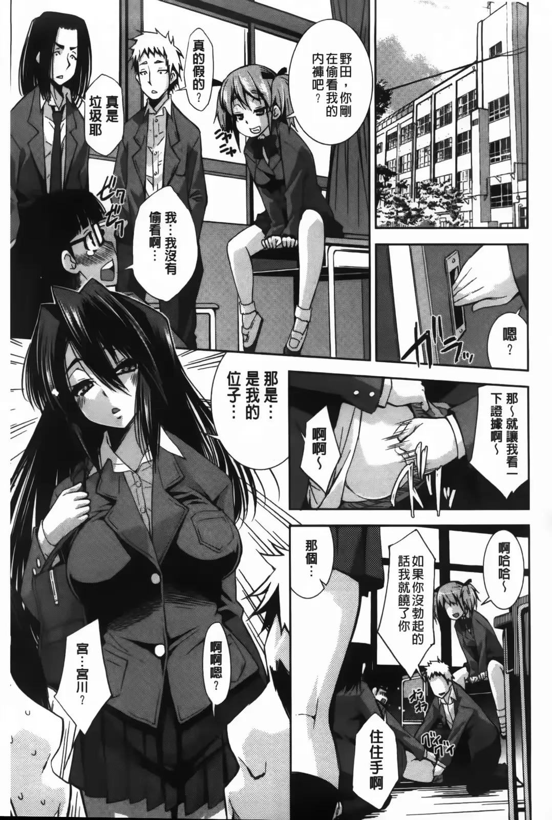웹툰 이미지 126