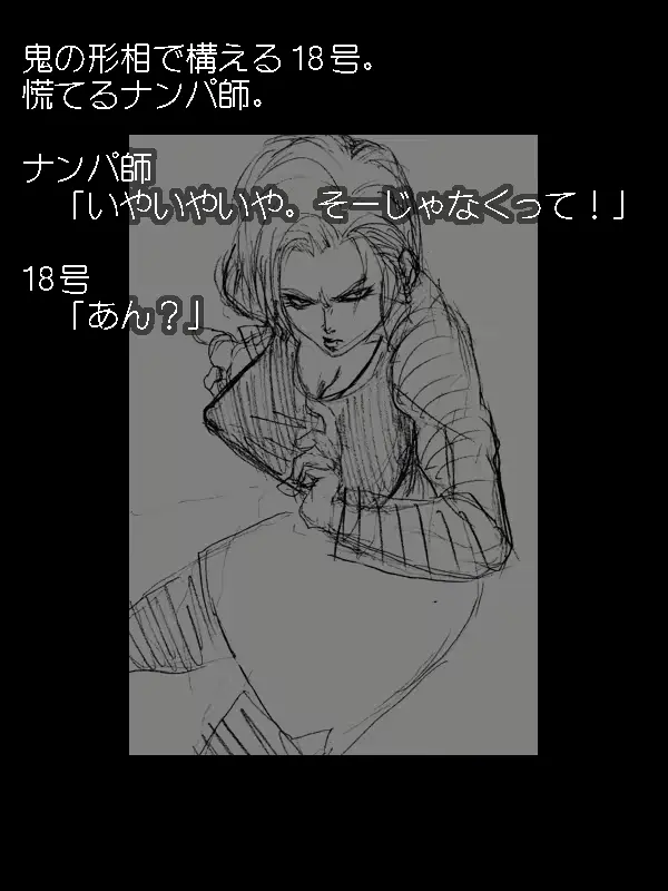 웹툰 이미지 26