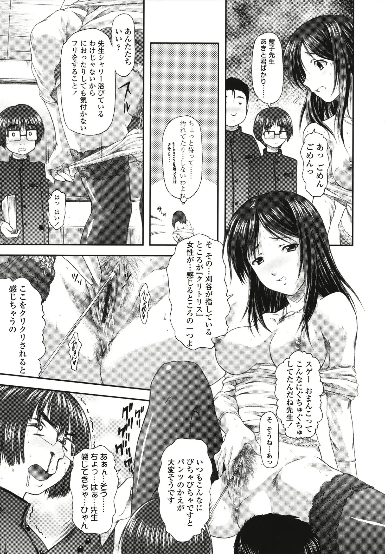 웹툰 이미지 186