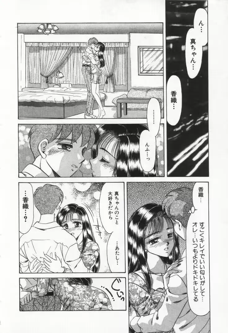 웹툰 이미지 185