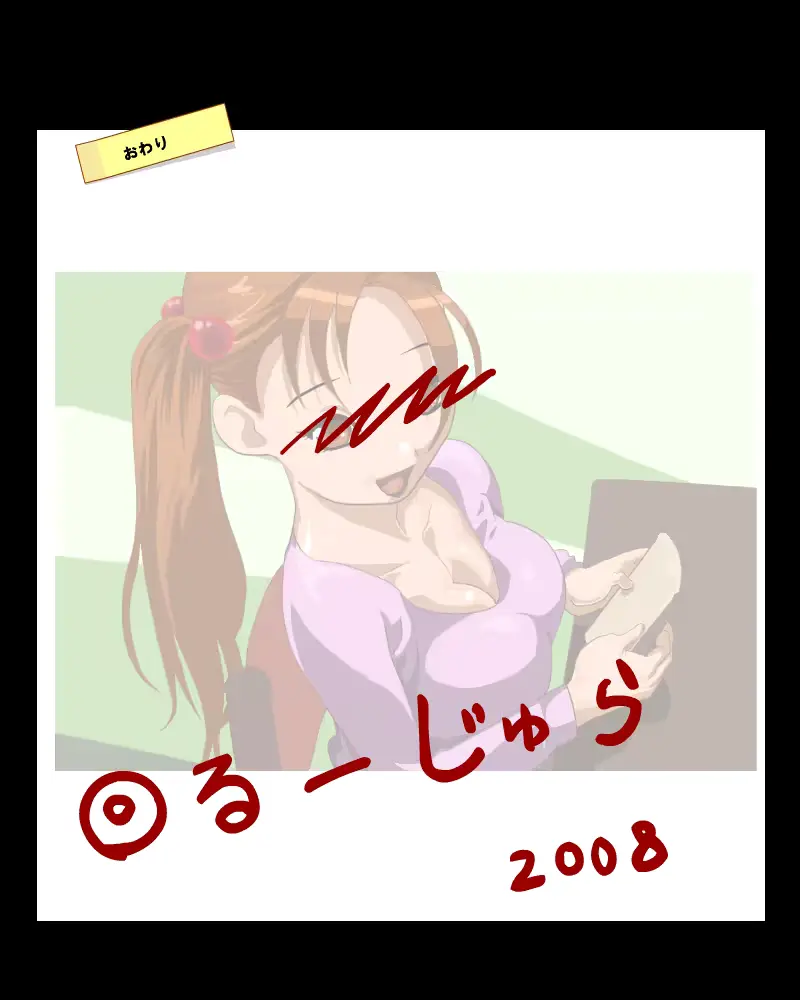 웹툰 이미지 35