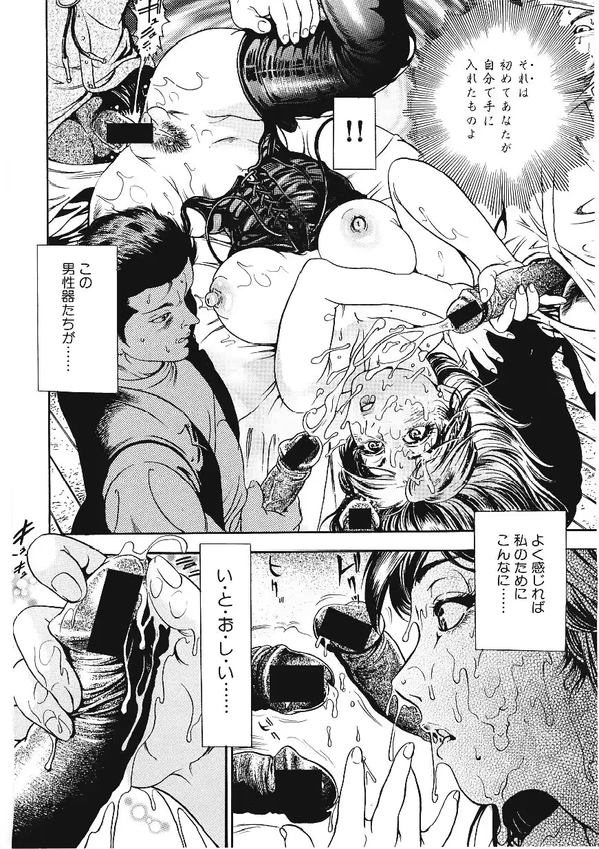 웹툰 이미지 64