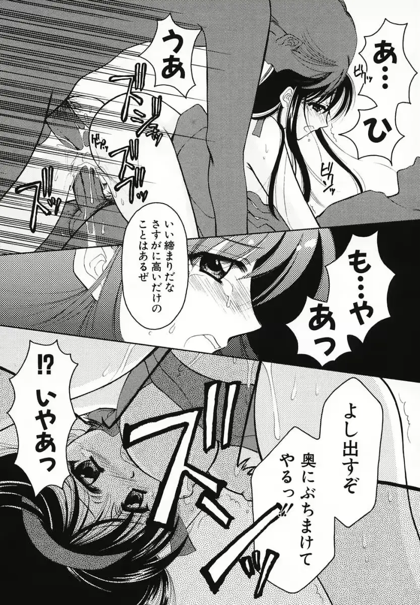 웹툰 이미지 43