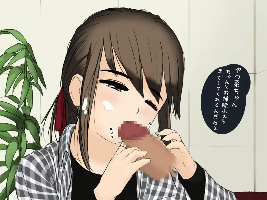 웹툰 이미지 97