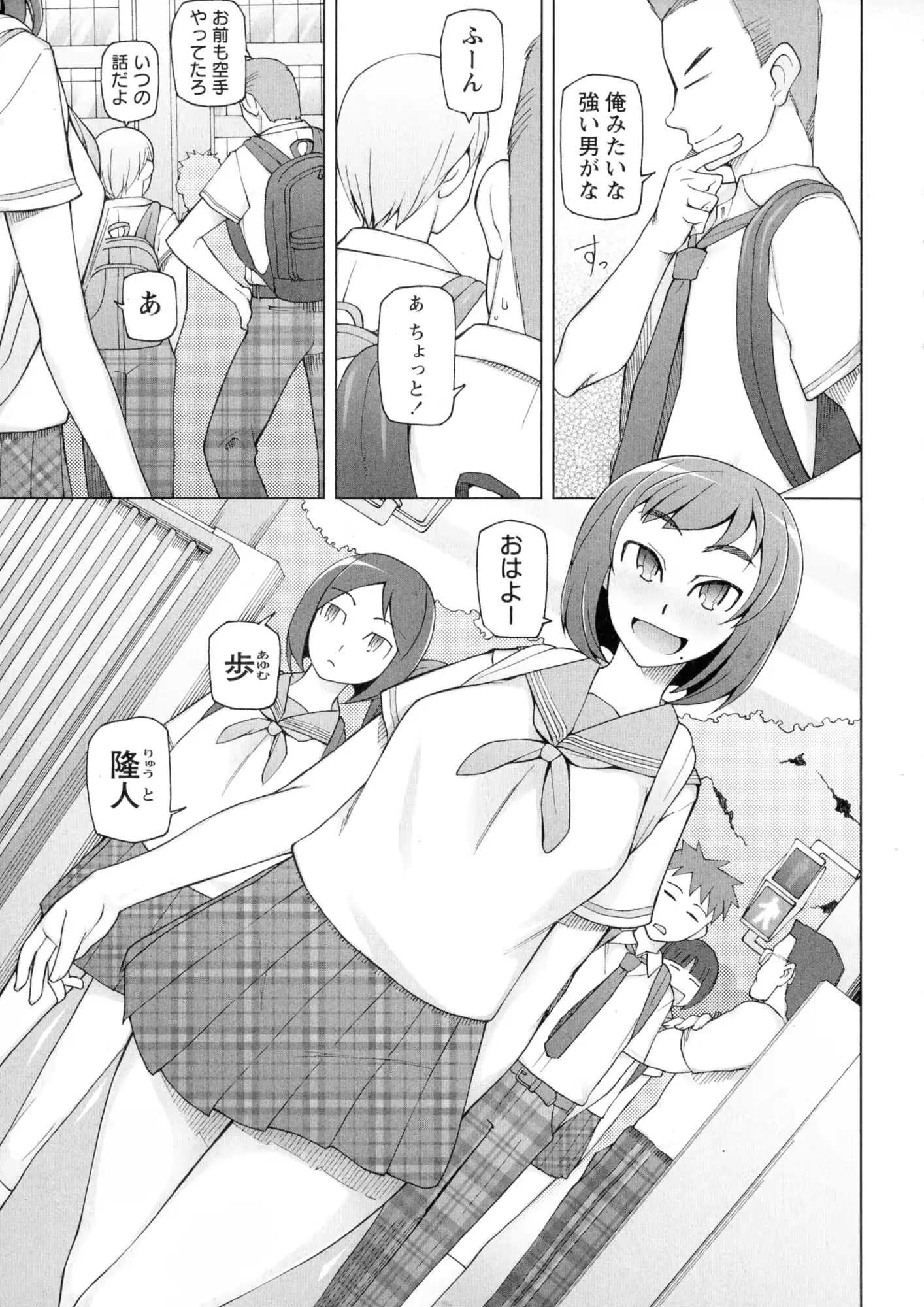 웹툰 이미지 62