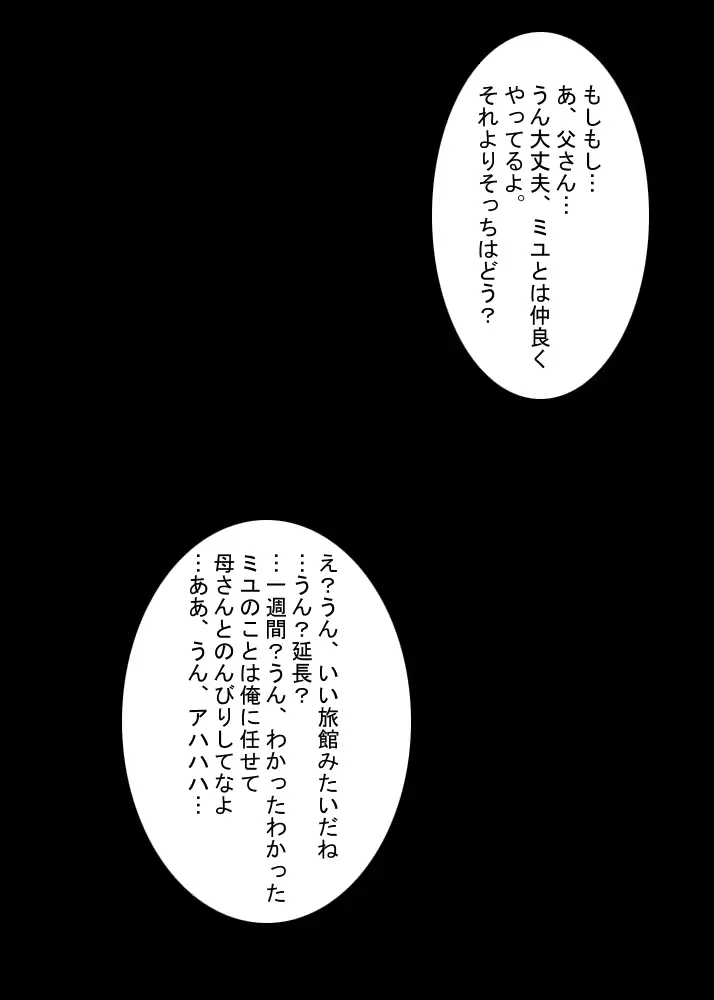 웹툰 이미지 16