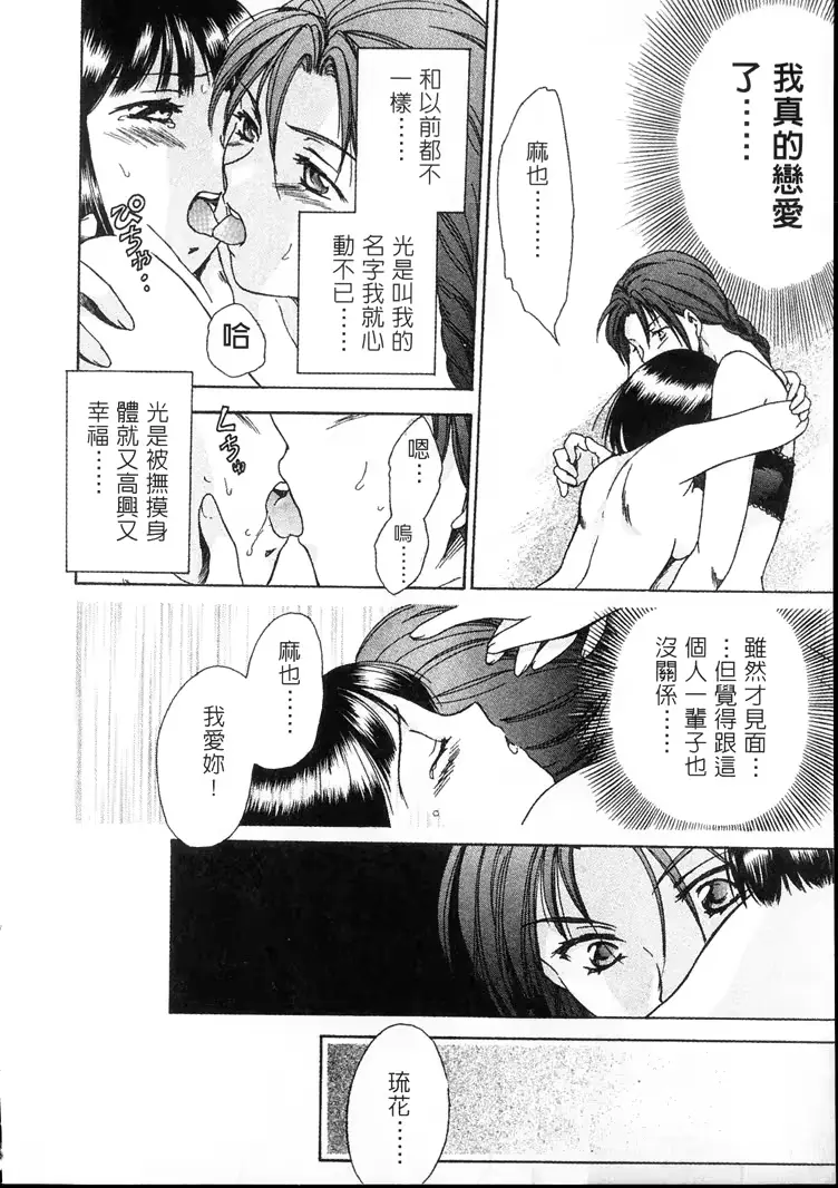 웹툰 이미지 114
