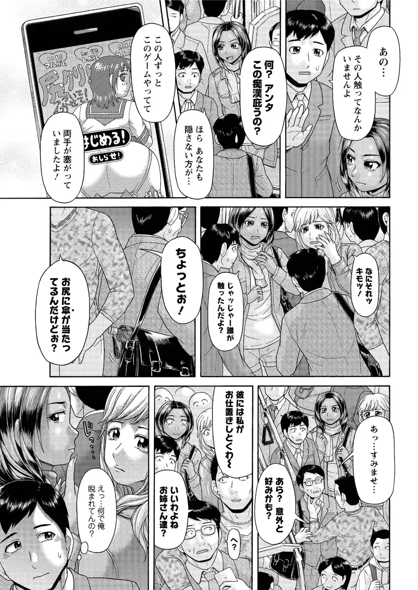 웹툰 이미지 62