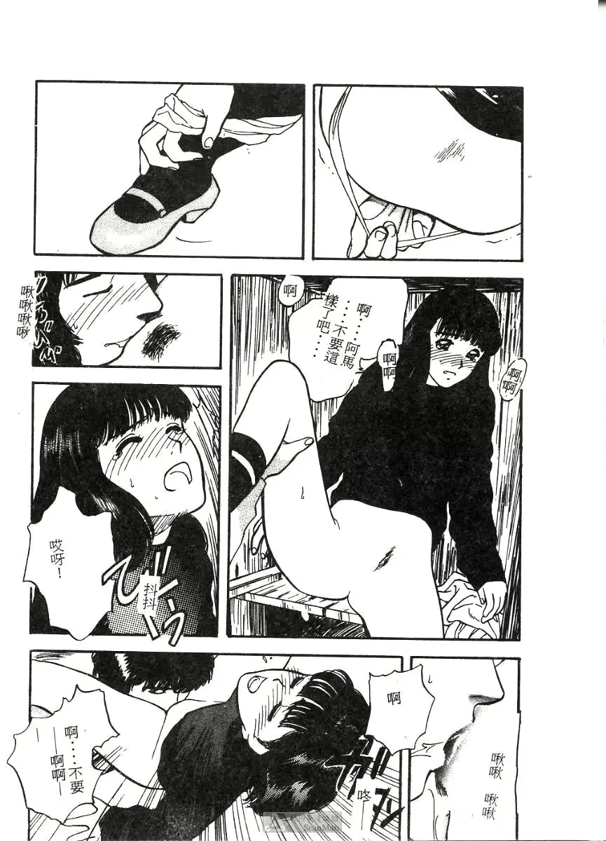 웹툰 이미지 79