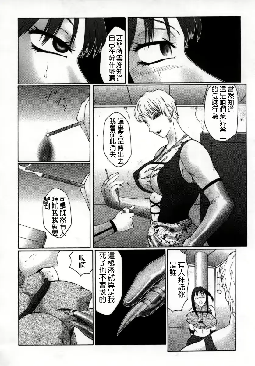 웹툰 이미지 49