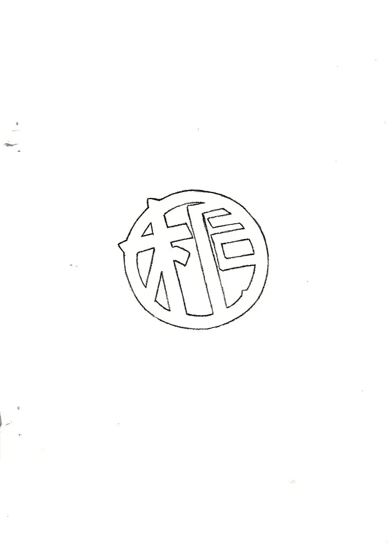 웹툰 이미지 15