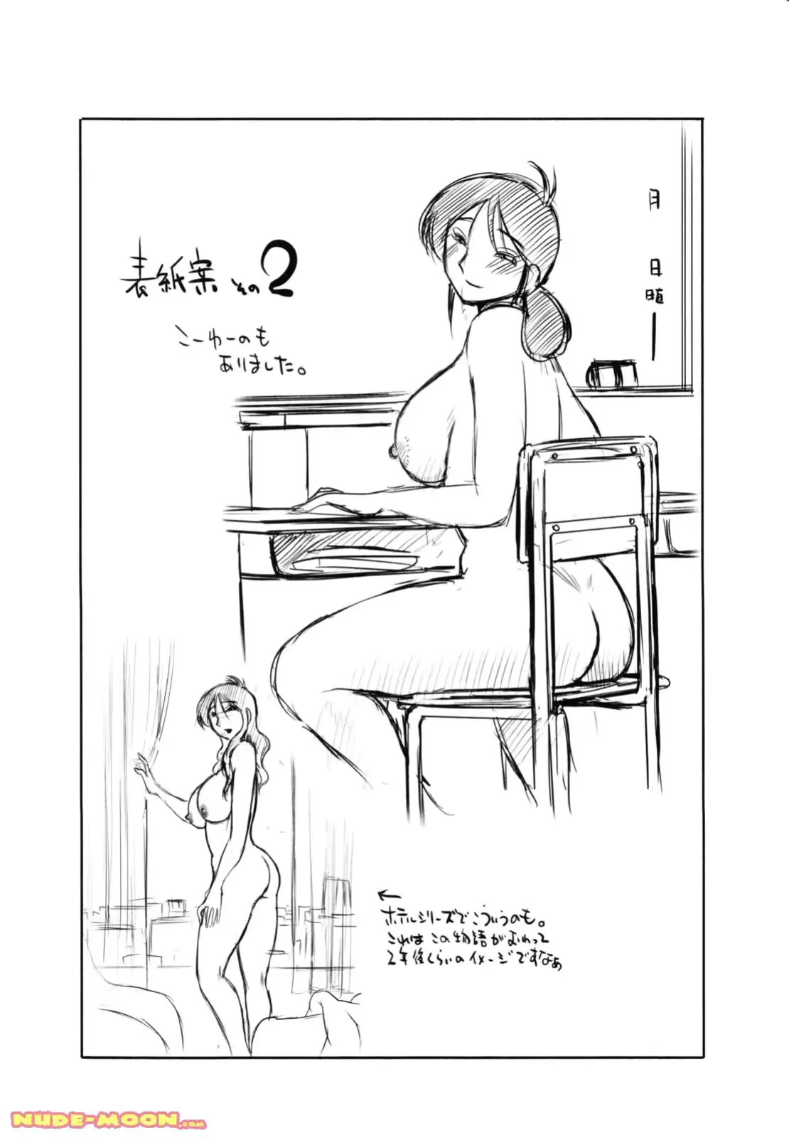 웹툰 이미지 193