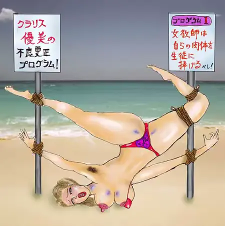 웹툰 이미지 31