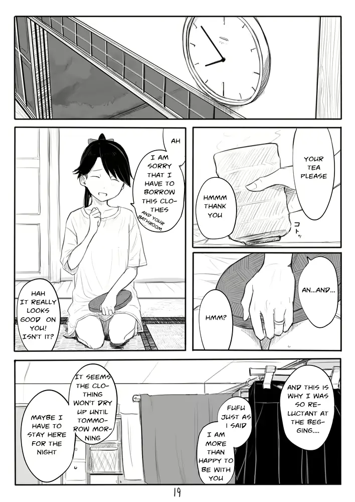 웹툰 이미지 18
