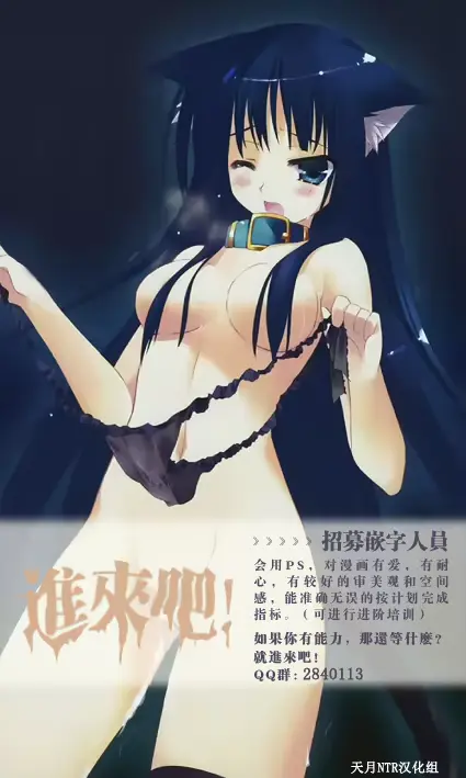 웹툰 이미지 249