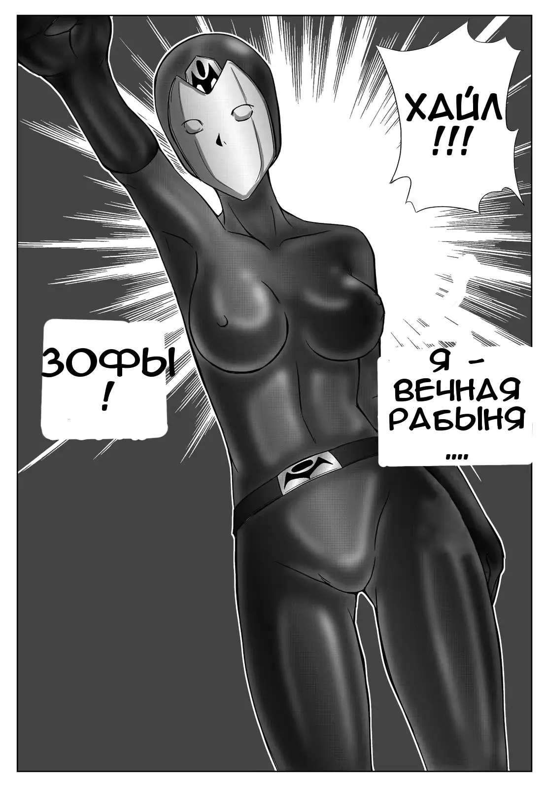웹툰 이미지 20