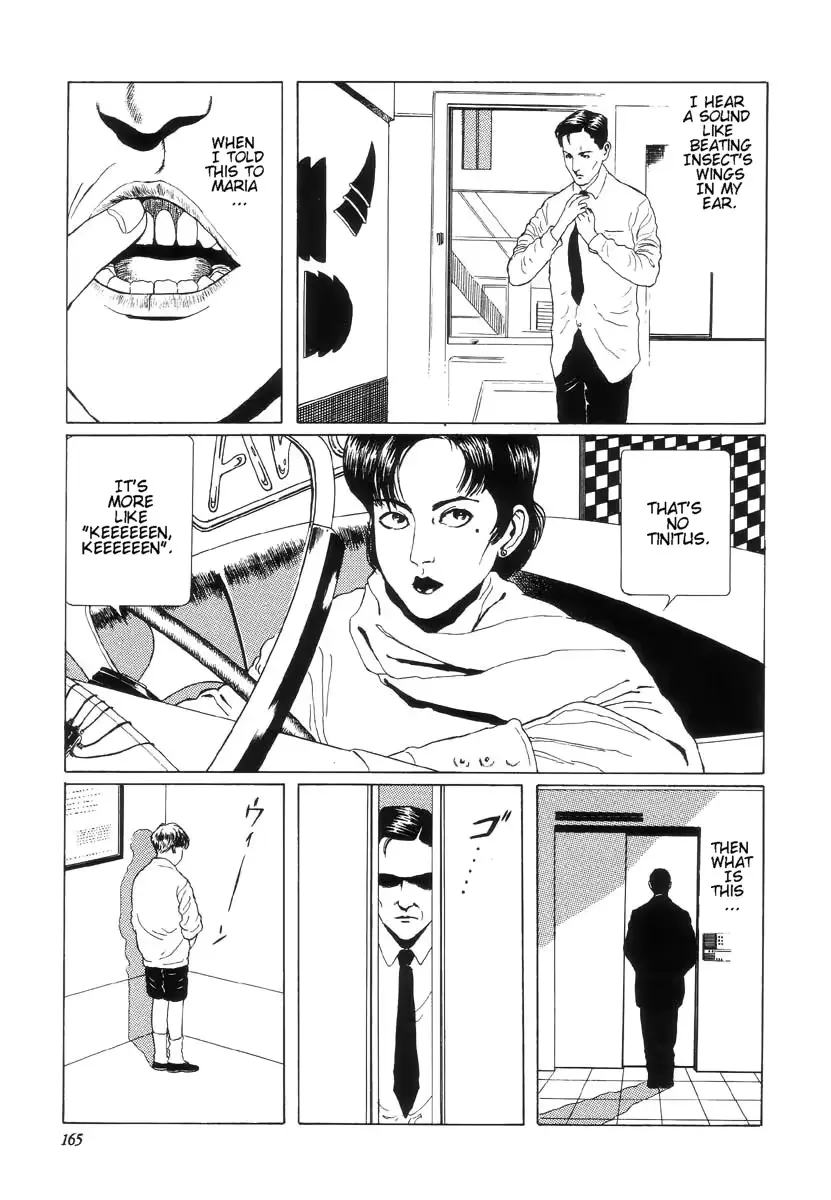 웹툰 이미지 164